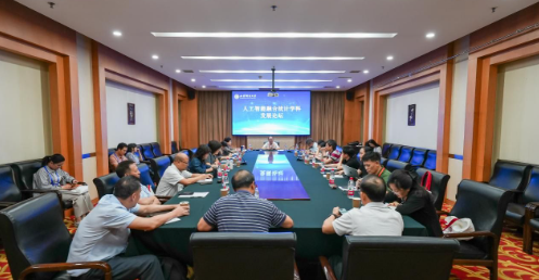 数据科学大咖云集！2025中国统计学年会在咱财大火热开幕