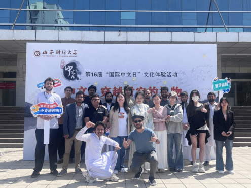 中文魅力拉满！中外学生一块儿嗨翻第16届“国际中文日”